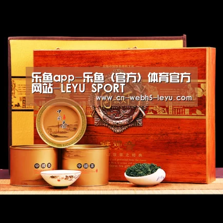 浓香铁观音_014(图1)