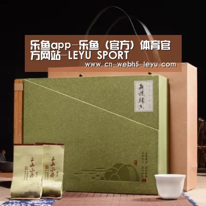 浓香铁观音_06(图1)