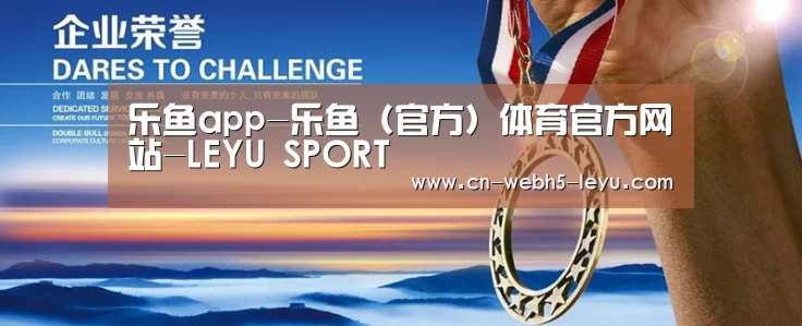 资质荣誉(图1) 资质荣誉(图1)
