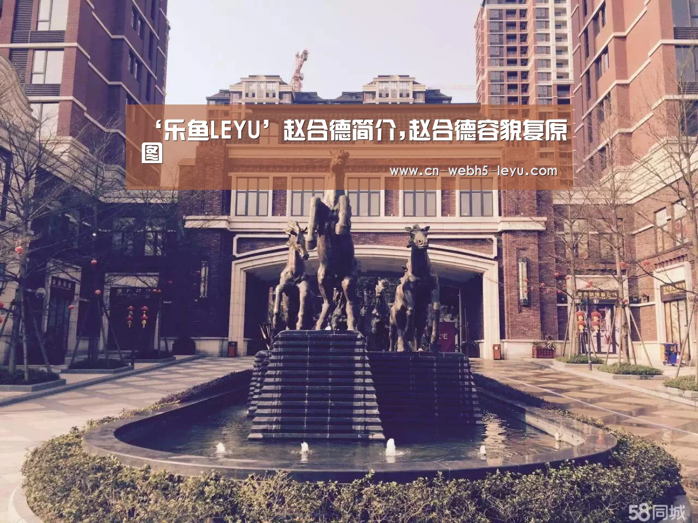 ‘乐鱼LEYU’赵合德简介,赵合德容貌复原图(图3) 乐鱼LEYU